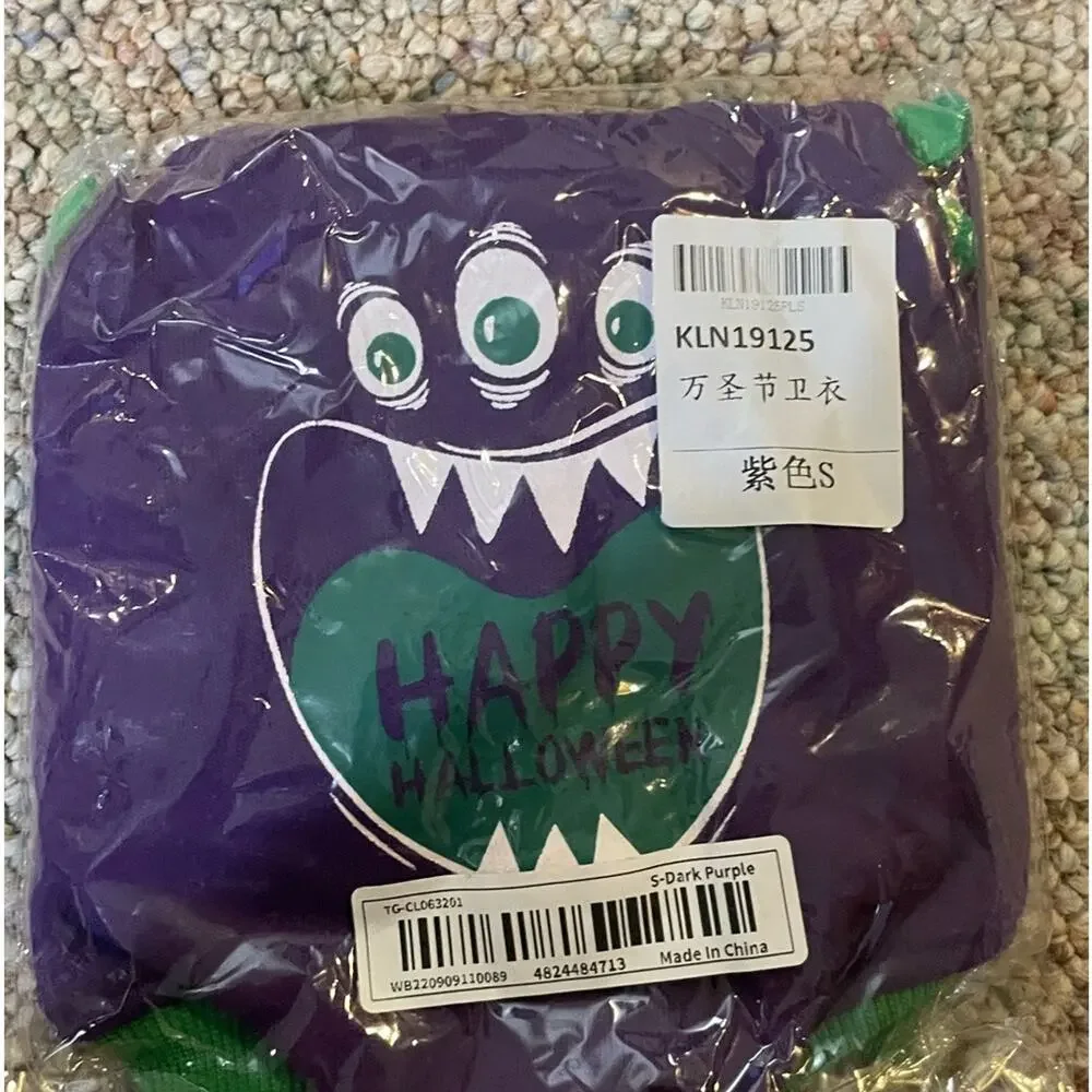 Dog Little Monster Sweatshirt Size Small